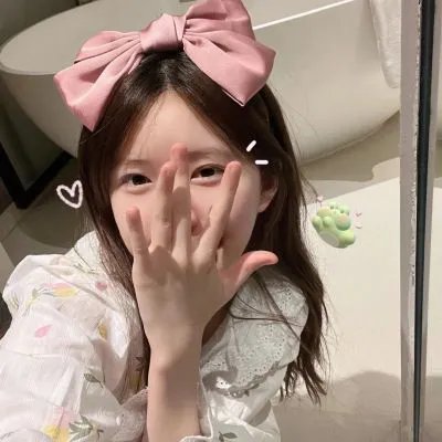 抗体